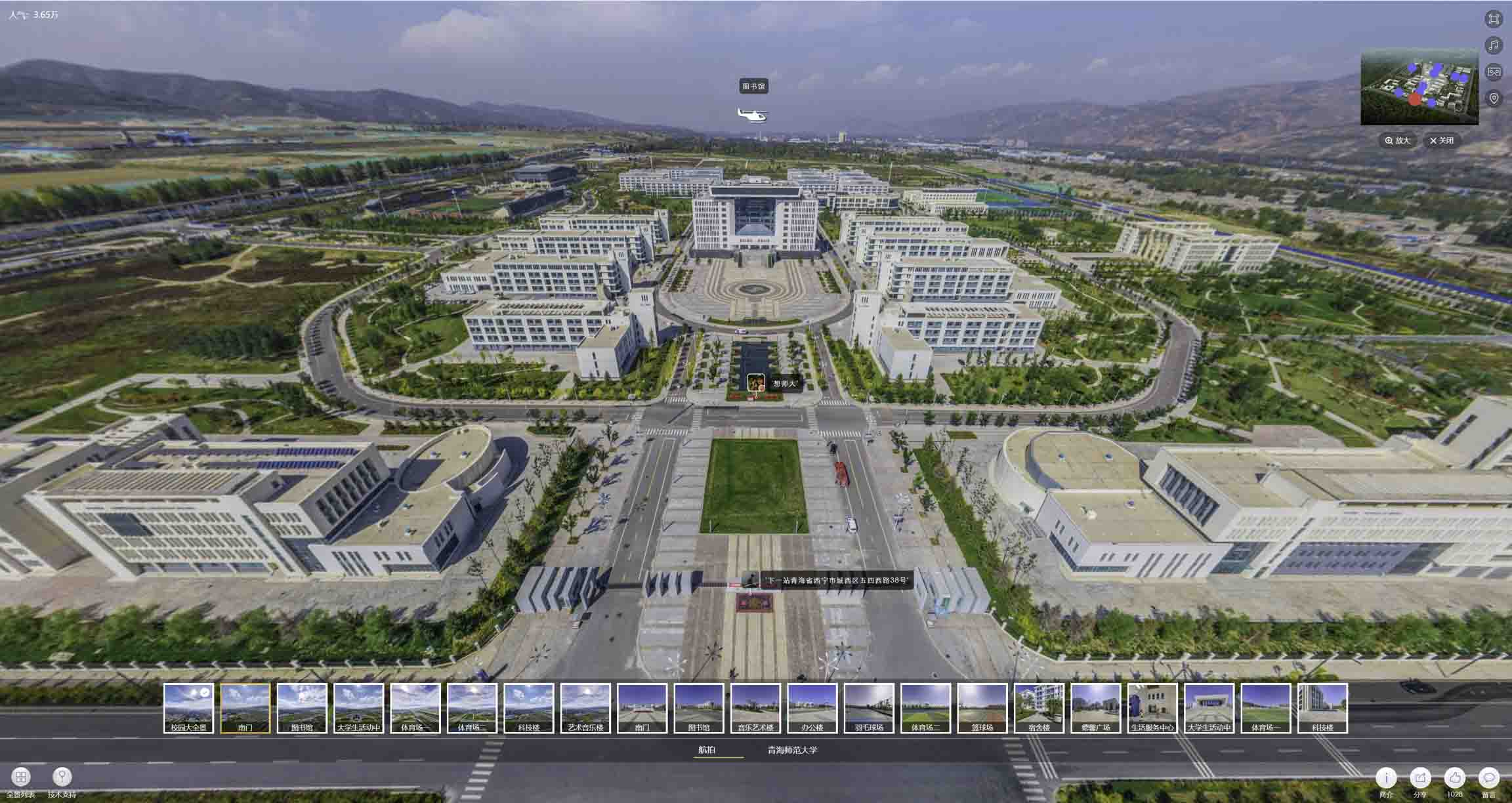 巴彦油菜花-惊艳半生的花海仙境